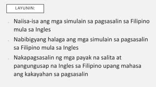 wager in tagalog meaning|Pagsasalin 'wager' – Diksiyunaryo Ingles.